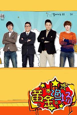 SEO优化分析人物形象论文