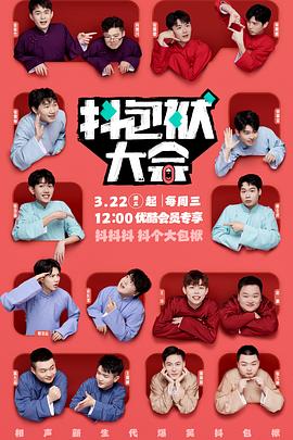 免费网站优化简历工作